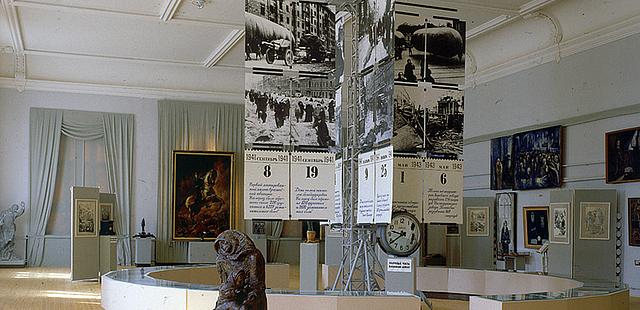 State Memorial Museum of Leningrad Defense and Blockade