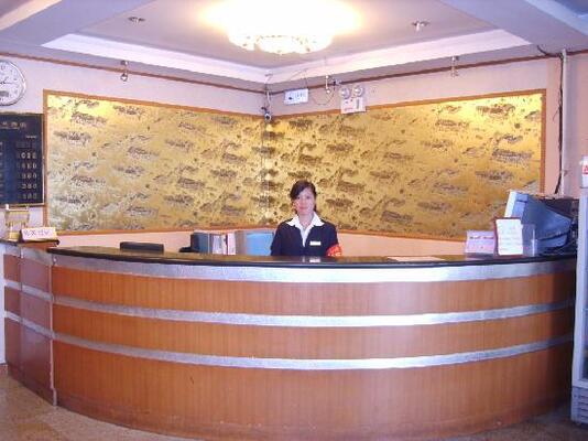 Forest and Land Hotel