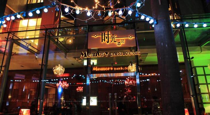 Seaview Gleetour Hotel Shenzhen