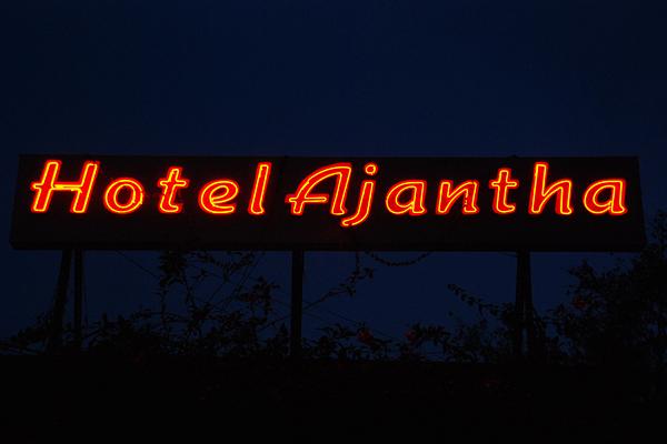 Adora Hotel