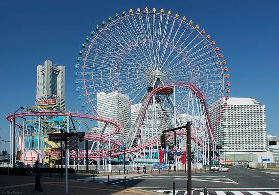 Yokohama Cosmo World