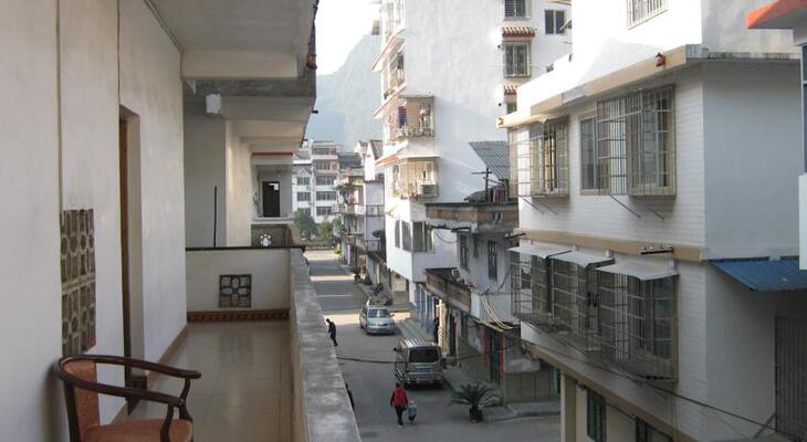 Yangshuo Culture House & Tour