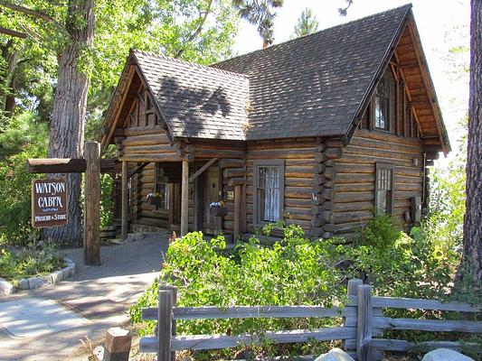 Watson Cabin Living Museum