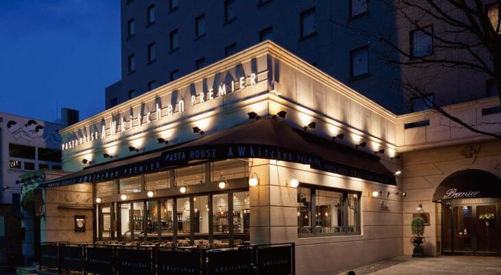 Plaza Hotel Premier