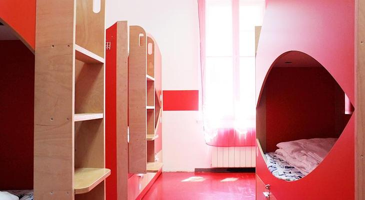 Chillout Hostel Zagreb