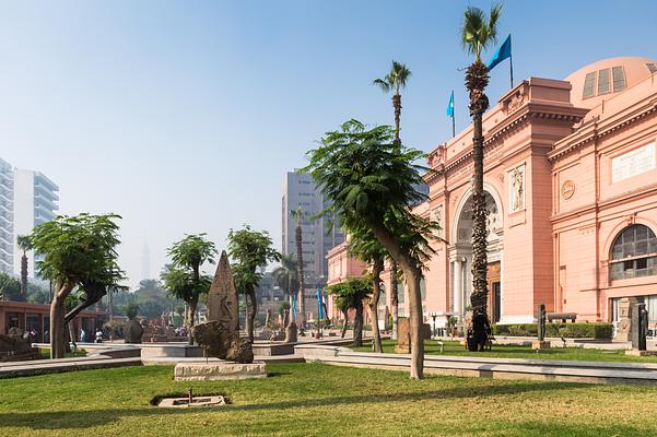 The Museum of Egyptian Antiquities