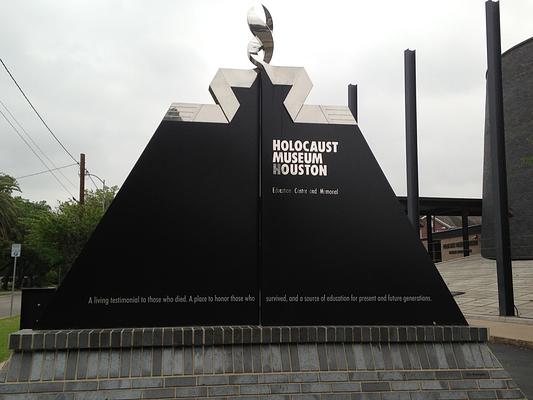 Holocaust Museum Houston