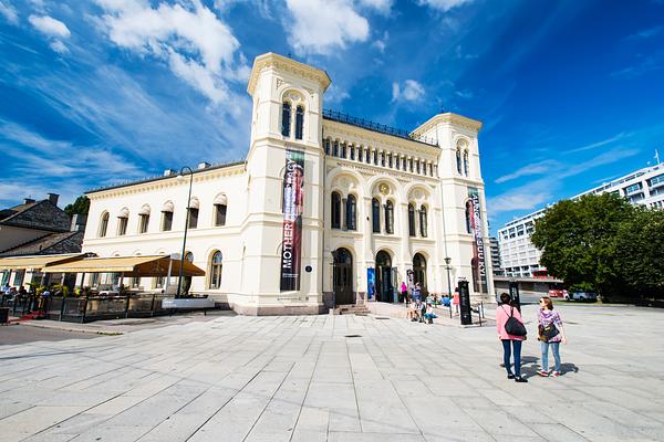 Nobel Peace Center