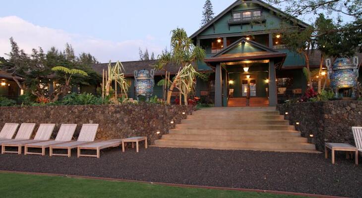 Lumeria Maui Educational Retreat