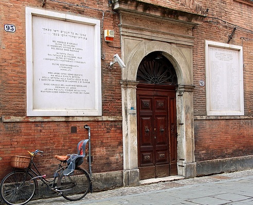 Museo Ebraico di Ferrara