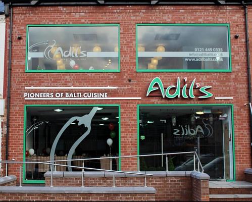 Adil's