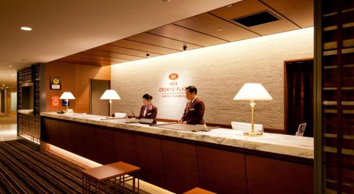 ANA Crowne Plaza Nagasaki Gloverhill, an IHG hotel