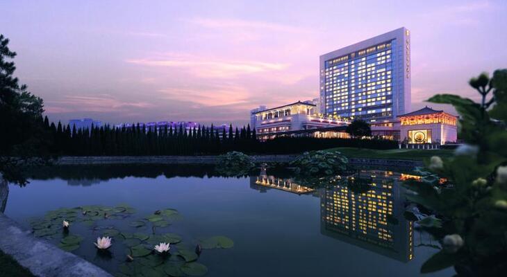 Shangri-La Xian