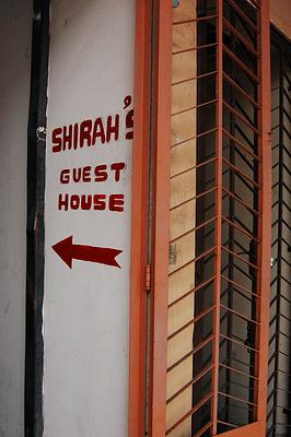 Shirah's Guest House