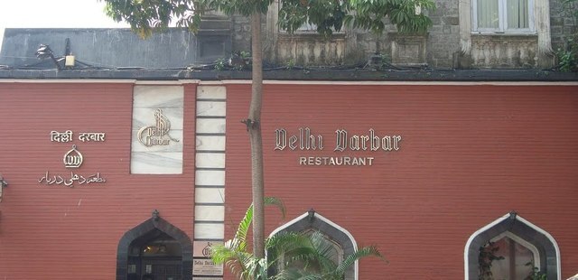 Delhi Darbar