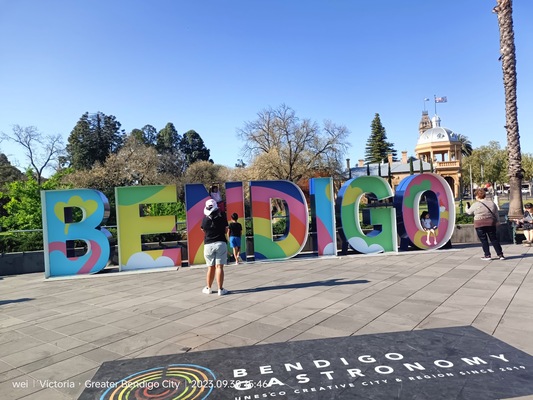 Bendigo Military Museum