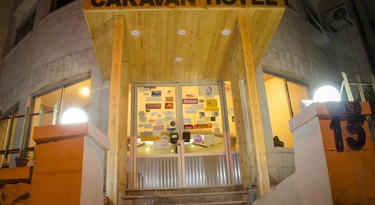 Caravan Hotel - Amman, Jordan