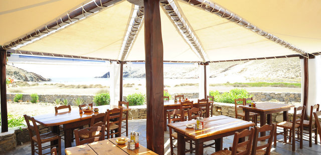 Fokos Taverna
