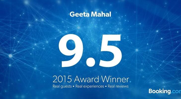 Geeta Mahal( Home Stay )