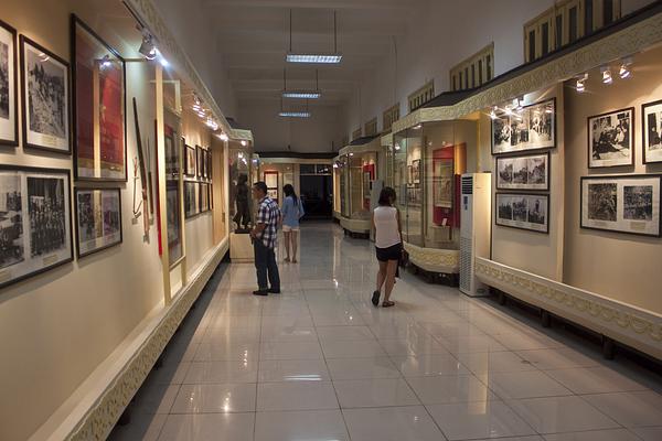 Vietnam Military History Museum
