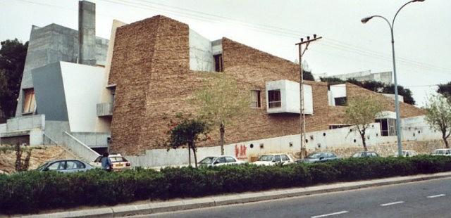 Palmach Museum