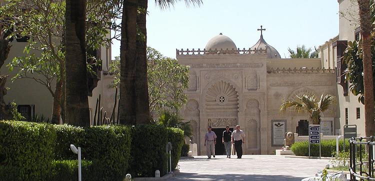 The Coptic Museum