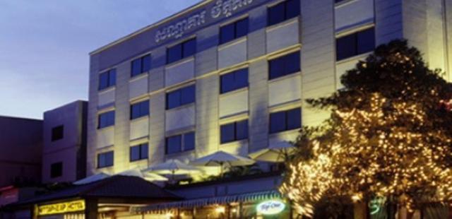 Mito Hotel