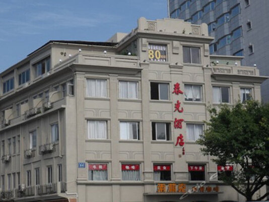 Manxin Hotel Xiamen Zhongshan Road Lundu