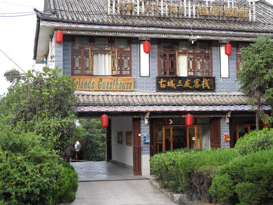 Friends Guesthouse and Hostel