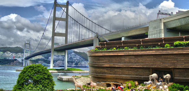 Noah's Ark Hong Kong