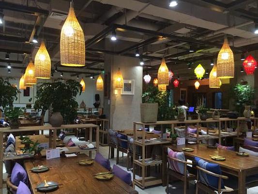 In & Out Lijiang Theme Restaurant (Sanlitun)