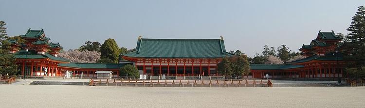 Heian Shrine