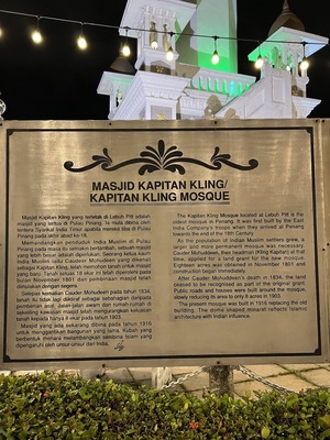 Kapitan Keling Mosque