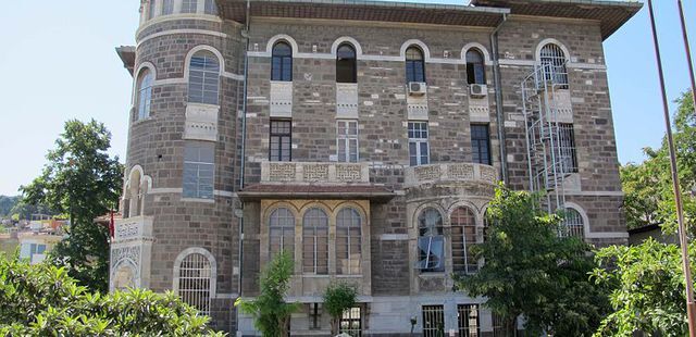 Ethnography Museum
