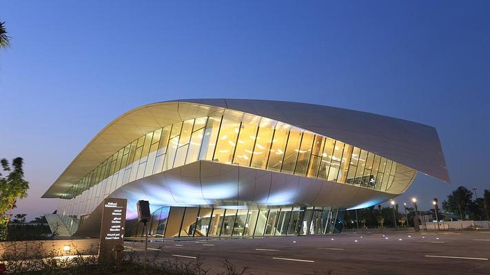 Etihad Museum