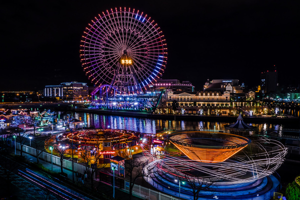 Yokohama Cosmo World
