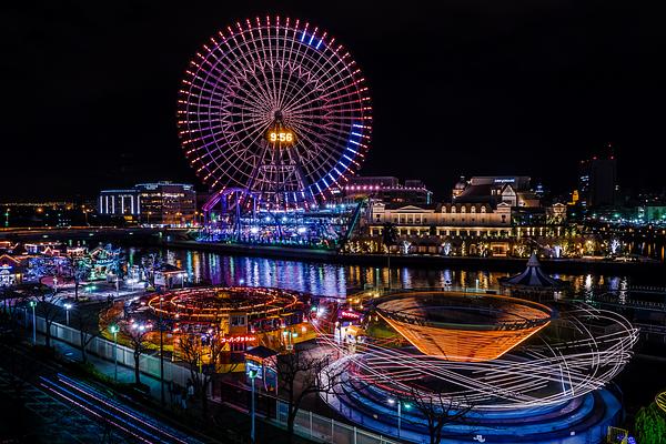 Yokohama Cosmo World