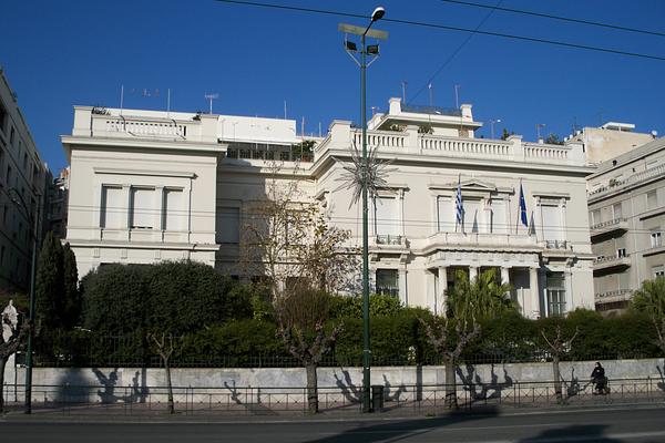 Benaki Museum - Museum of Greek Culture