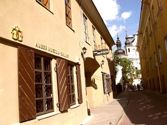 Amber Museum-Gallery