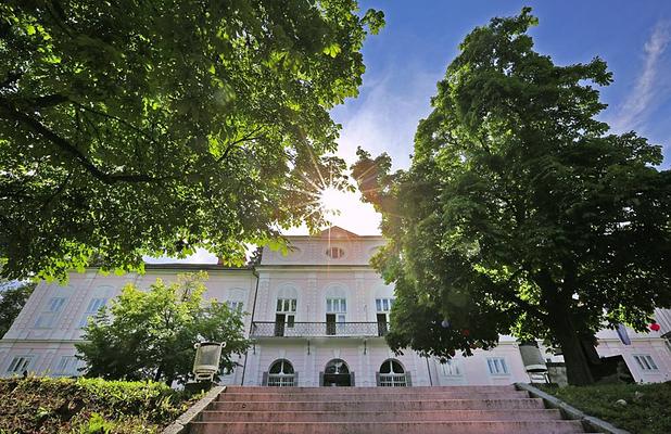 National Museum of Contemporary History (Muzej Novejse Zgodovine Slovenije)