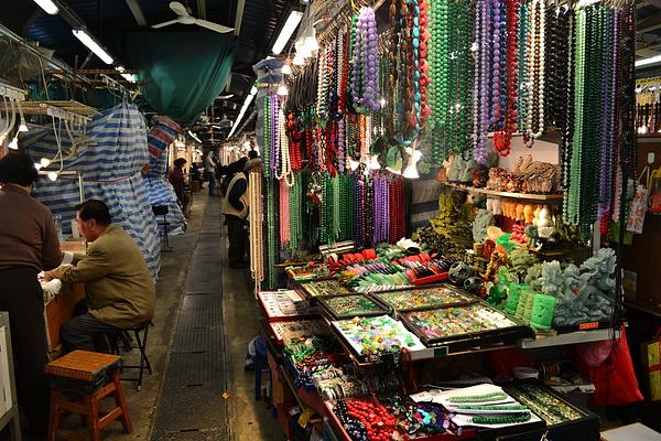 Jade Market