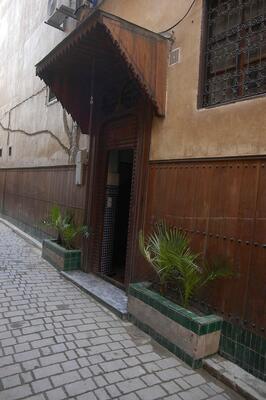 Riad Les Oudayas & Spa