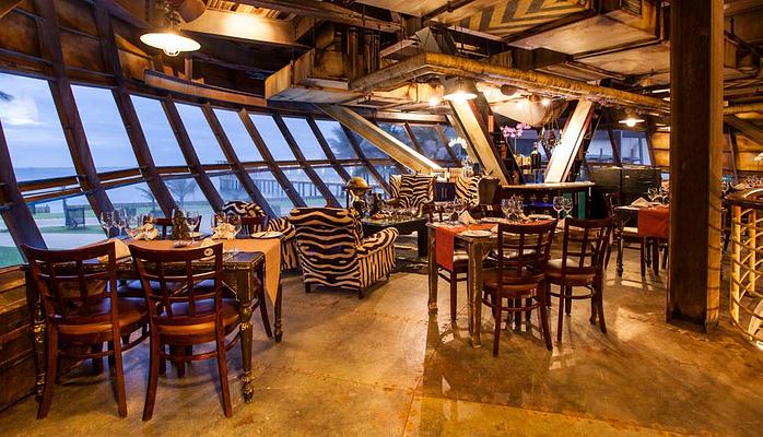 Cargo Hold Restaurant