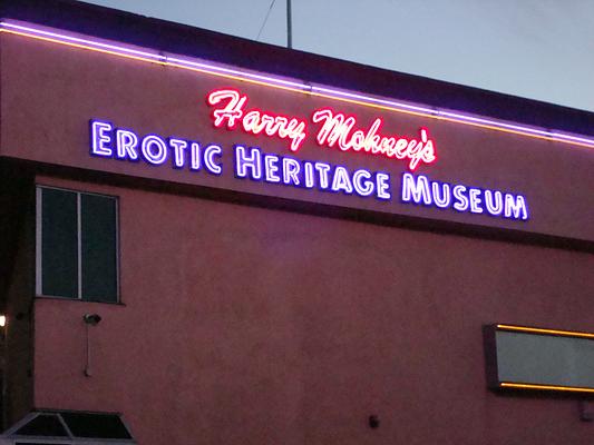 Erotic Heritage Museum, Las Vegas
