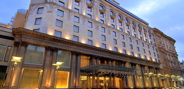 Ararat Park Hotel Moscow