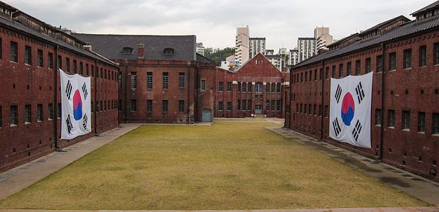 Seodaemun Prison History Hall