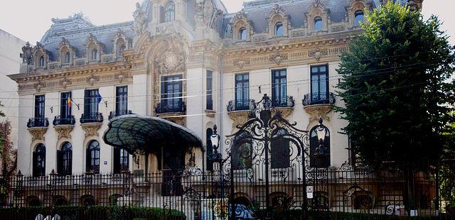 George Enescu Museum (Muzeul George Enescu)