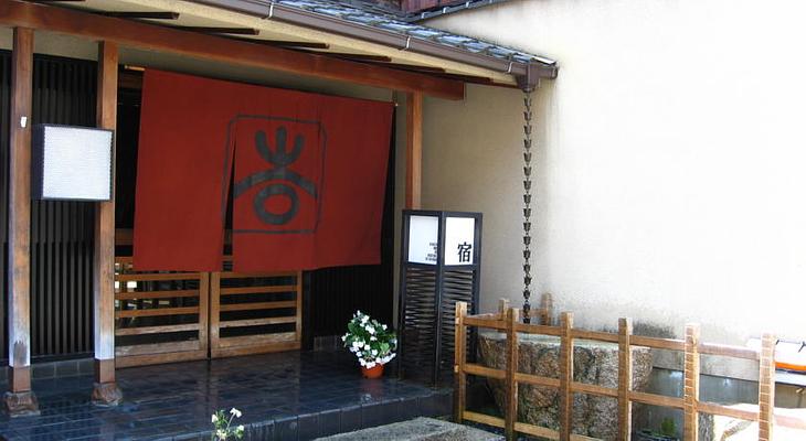Gion Yoshi-ima