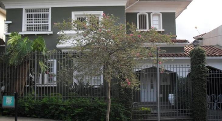 Laranja Mecanica Hostel & Pousada