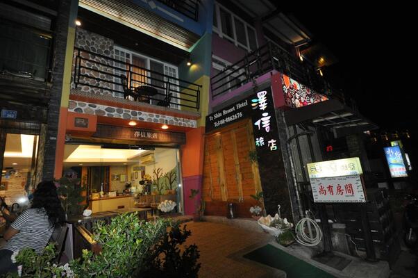 Tz Shin Resort Hotel